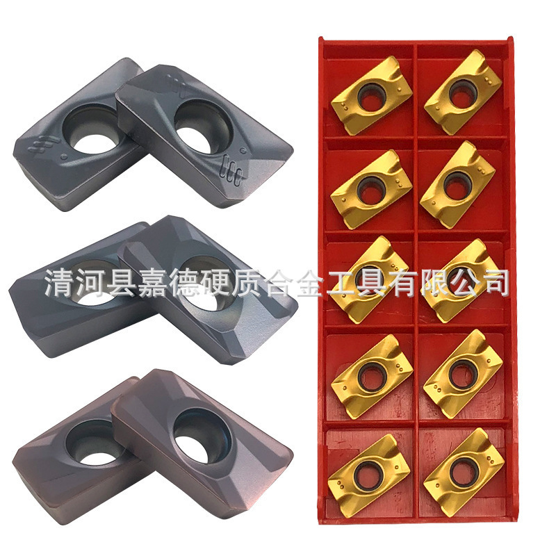数控刀片铣刀片APMT1604硬质合金铣床用铣刀粒1135加硬切割刀具