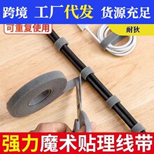 ����늾��߾��̶������������ռ{����ħ�g�N������������X������