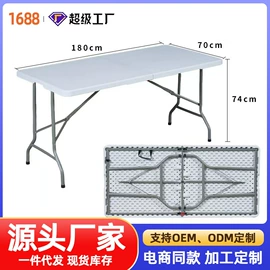 收纳架;多用折叠桌;晾衣架晾晒架