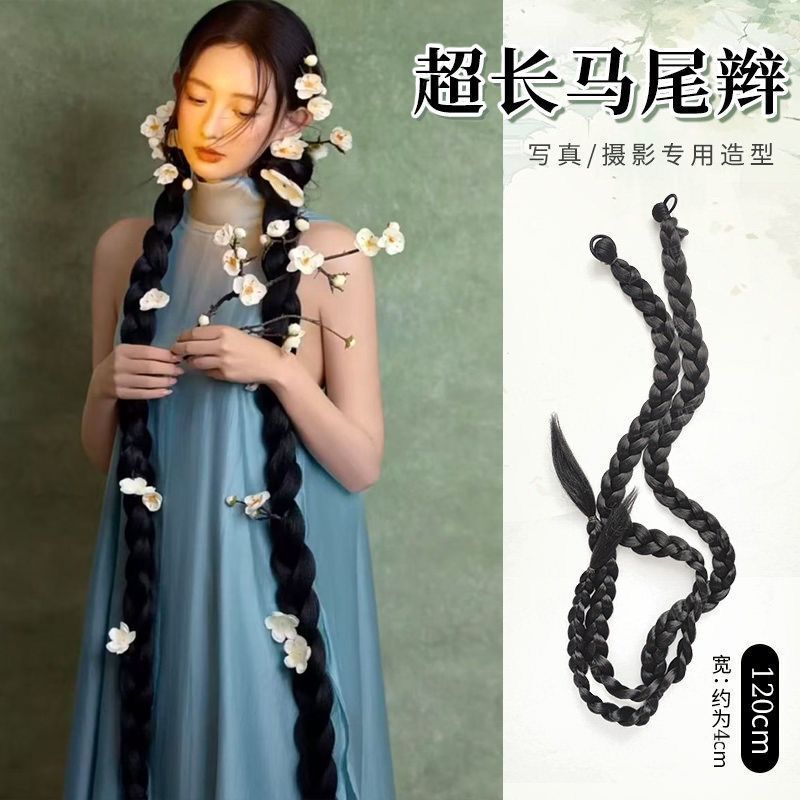 Fake braided hair, simulated hair, extended and thickened twisted braided wig, photography-specific, new Chinese-style tied ponytail wig Fake braided hair, simulated hair, extended and thickened twisted braided wig, photography-specific, new Chinese-style tied ponytail wig