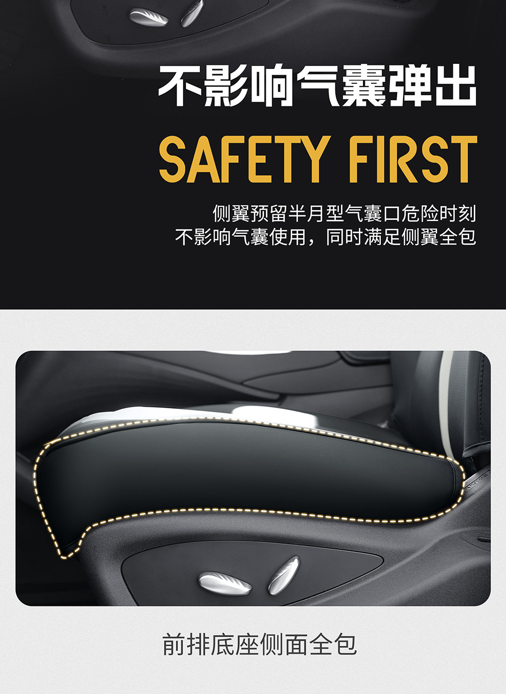 2025 Byd Hiace 06Dmi Seat Cover All-Inclusive Four-Season Special Hiace 06Ev Seat Cover Car Seat Cushion