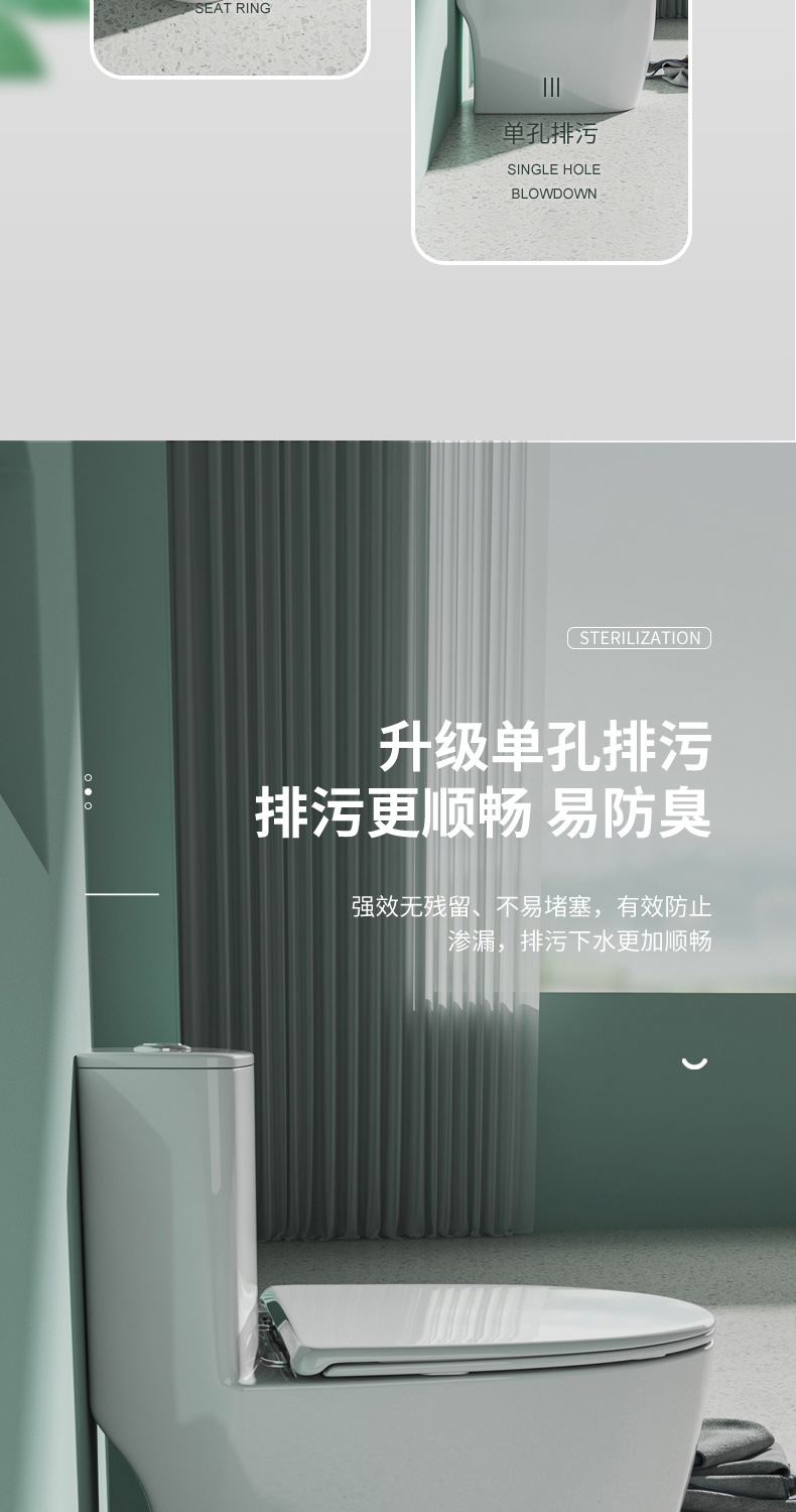 Toilet, household large-diameter siphonic flush anti-odor bathroom water tank, toilet on Amazon Application Scenario
