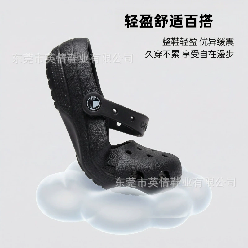 Оригинальные кроссовки-танцевальные кроссовки Croc Shoes для женщин, многофункциональные уличные слипоны-обувь без каблука, стильный внешний вид | 211994