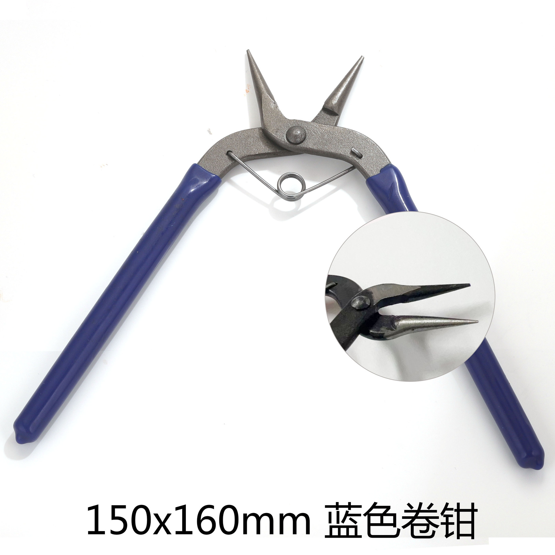 Pinzas hechas a mano bricolaje, pinzas de boca redonda con aguja curva, nuevas pinzas de punta fina de boca plana coreana, buena dureza, acero para muelles