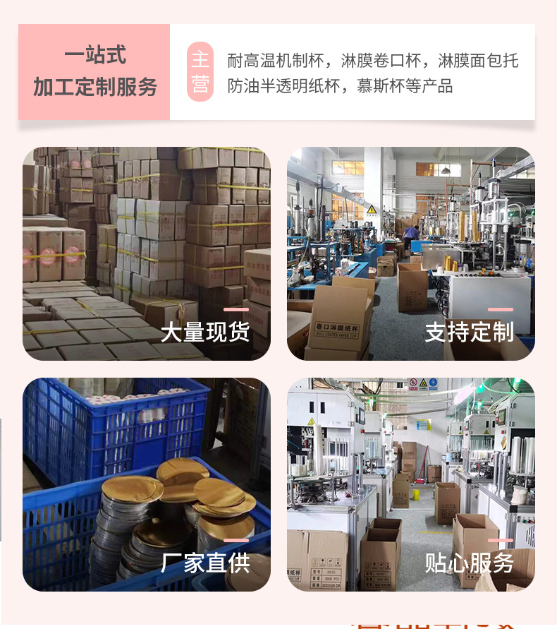 顺志铝箔详情_02