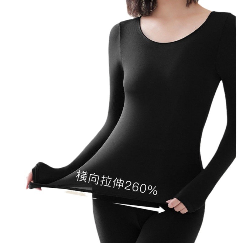 생년월일 여성을 위한 항온 초박형 웨딩 보온 속옷, 가을 옷과 가을 바지, 붉은 열 에너지 피부 미용 옷, 하의 셔츠