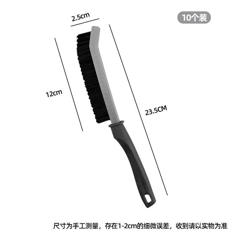 [특가] 8개 구매시 2개 무료, 총 10개 [플라스틱 칫솔모]