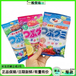 �ձ��M��kasugai���վ�ʲ�\�_��5�Nˮ��ζ��ˮζ���ζܛ�Ƕ���ʳ