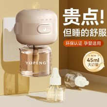 늟�����Һ�oζ���r�������Һ�҃��ЋD���׃�����㌚���Ї�