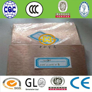����W70 W80  W75CU25�u�~�� �u�~�Ͻ��K 늘O���u�~�� �u�~�l