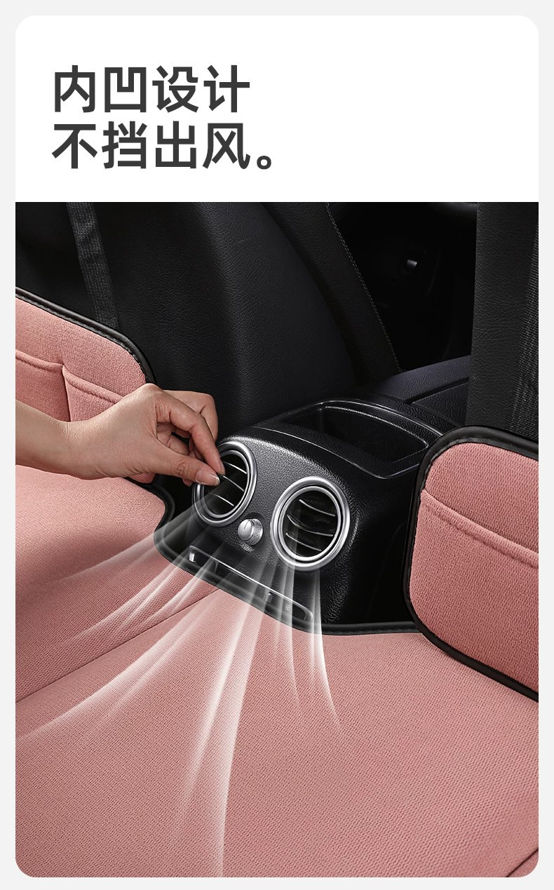Car Backseat Sleeping Pad, Car Mattress, Foldable Travel Bed in the Car, Rear Seat Sleeping Tool for Babies