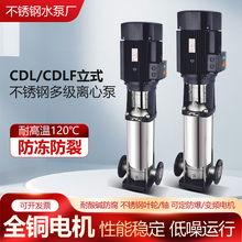 CDLF�p����ʽ���P䓶༉�ߜ��x�ıùܵ��oؓ���a��׃�l��ˮ������