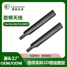 2.4G/5G�p�l�o��·�ɾW��wifiģ�K�쾀