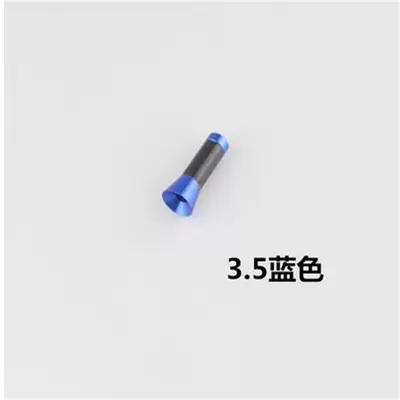 vehicle antenna Song Tang S6 S7 Modified - 35cm-antenna-blue