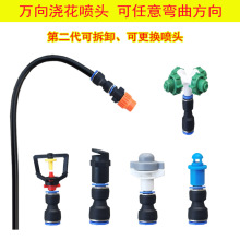 �Ԅ��f�򝲻����^��坲ˮ�����F�����ܞ�ˮ΢�����؝��ˇ�ˮ����