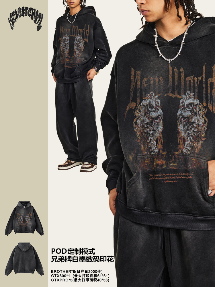 Impresora de marcas| 2025 otoño estilo nacional danza león básica chaqueta con capuzas oversize suelta chaqueta para hombre