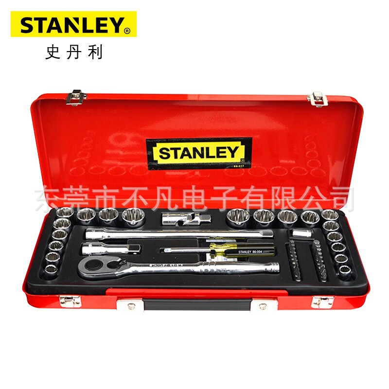 STANLEY史丹利89-517-22公英制6.3MM,12.5MM系列组套43件套