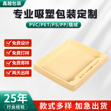 �S��pvcֲ�q���ܰ��b���ľ�ë�P�����������Ϻ������бP�ݚ����r