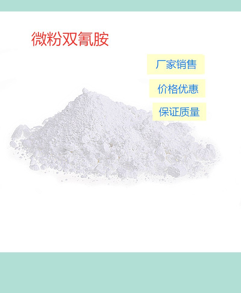 mmexport1551842118131_副本