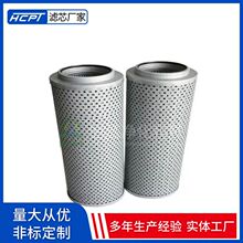 �����͚���x�VоRHR2600G03B�l늏S�^�V�� 䓏SҺ��վ�Vо
