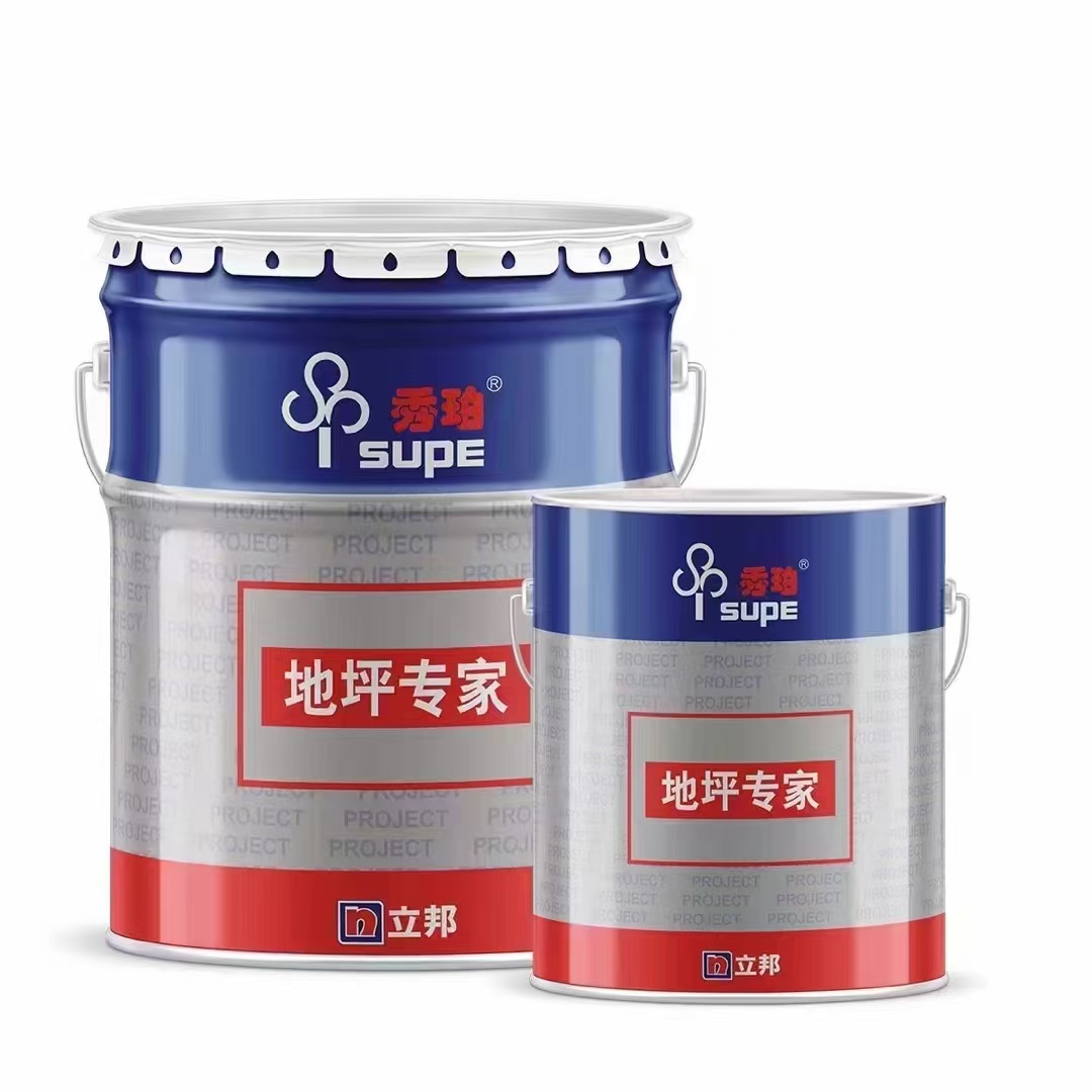厂家立邦秀珀地坪漆 工厂车间车库工程材料环氧自流平地坪漆