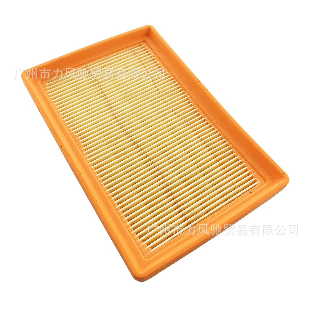 Filtro de aire compatible con BMW Waterbird R1200GS ADV R1200R/RS/RT 13-18
