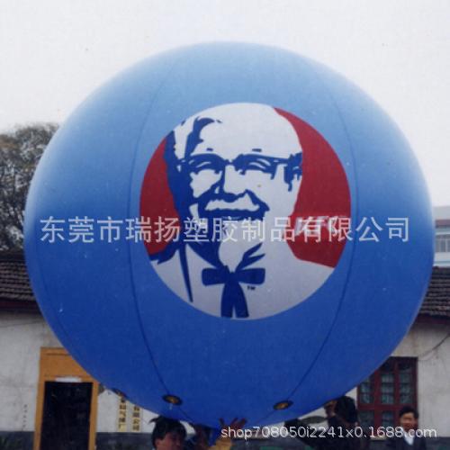 厂家直销发光移动背包球支架球气模商店开业展销路引PVC广告球