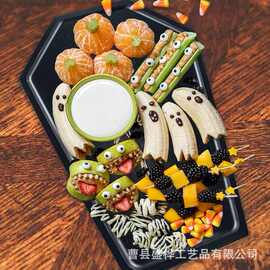 跨境万圣节装饰芝士板黑色系棺材造型水果零食盘搞怪糖果盘甜品盘