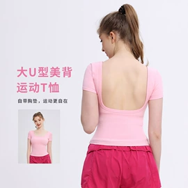 瑜伽服;运动内衣;运动紧身裤