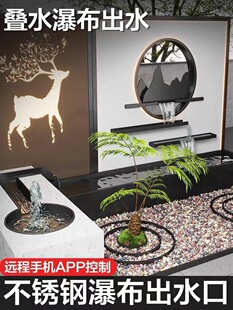 ���첻�P��ٲ���ˮ��ˮ�B���^���@�~����ˮ��ˮĻ��ͥԺ��ɽ