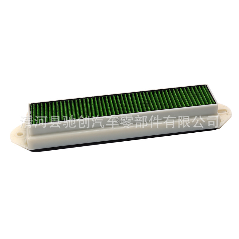 Suitable for 17-24 Chery Ant EQ1 with air conditioning filter element grid filter electric car replacement