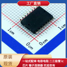 L4978D SOIC-16 MPM3810GQB-Z P1022NXN2LFB MP2481DH-LF-Z PCA95