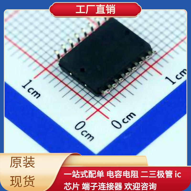 L4978D SOIC-16 MPM3810GQB-Z P1022NXN2LFB MP2481DH-LF-Z PCA95