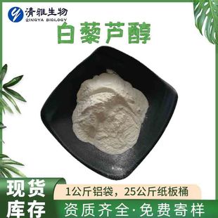 ��޼�J�� 98% 50%���yƷԭ�� ������ȡ�� ���з�ʽ�ϳɰ�޼�J��
