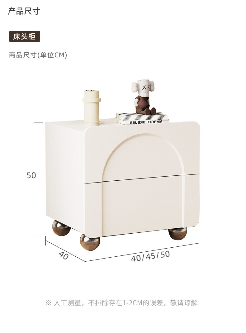 复制_奶油风床头柜家用卧室实木小型网红创意简约.jpg