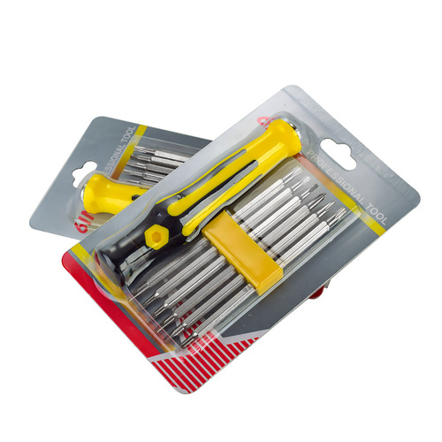 Cross-shaped plum blossom Y-shaped U-shaped mobile phone telecommunications repair 1-tool screwdriver 6-in-1 multi-purpose screwdriver set