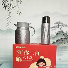 ��đ��ⁱ��؉ش��������ֱ������@�ؿ��ȉز�ˮ���x�F���