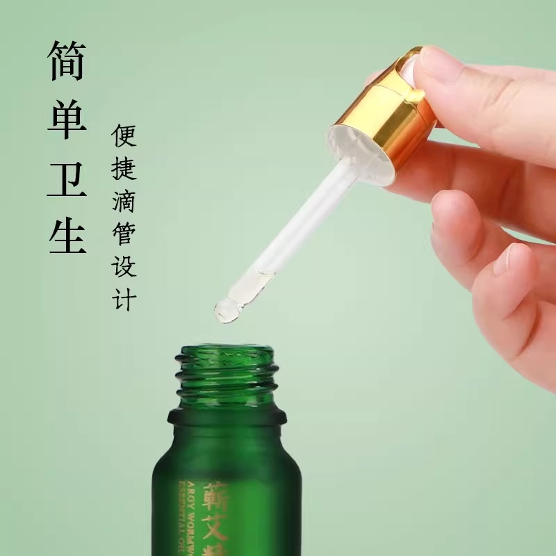 30ml / botella, aceite esencial de moxibustión compuesto de moxibustión, aceite esencial de perfume para todo el cuerpo, compañero de masaje de moxibustión