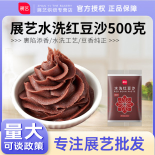 չˇˮϴ�t��ɳ500g���F�W�����Ӝ��A���ӵ��S�ֶ�ɳ�W�ϼ��ú決