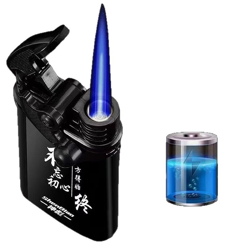 新款黑武士摇臂金属防风打火机创意炫酷高颜值摇臂定打火机制|undefined