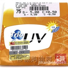 �� �Ʊ̱̼��� 1.56/1.60/1.67���� ��Ӣ�{�� ��ҕ�ȱ���u�Mϵ��