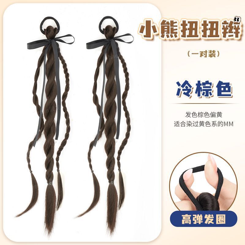 ウィッグ三つ編み女性用クリップナチュラルシミュレーションバレエスタイルダブルツイストベアツイスト三つ編み新しい中国風ウィッグポニーテール|undefined