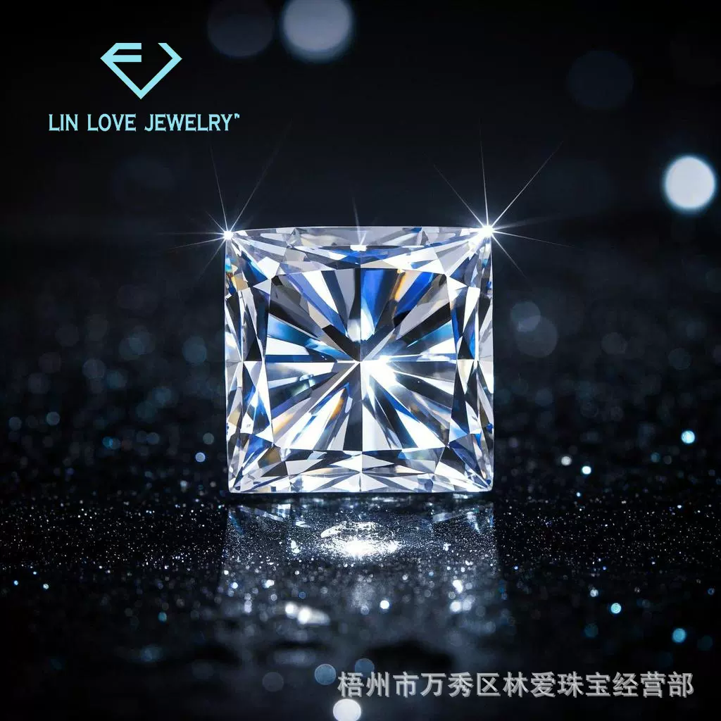 厂家货源高品质公主方莫桑石裸石 秒过测钻笔超白D色正方形莫桑石