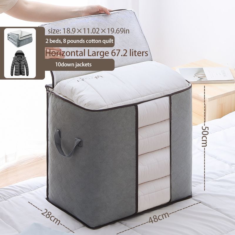 그레이 세로형(48*28*50cm)