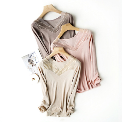 2022秋新款V领修身保暖中厚保暖内衣女收腹提臀弹力秋衣秋裤套装|ms