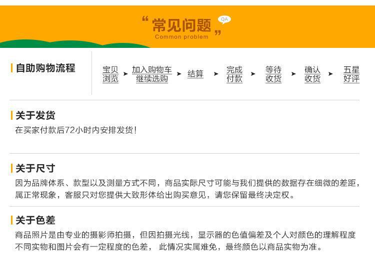 简约抖音爆款脸盆架卫生间壁挂可折叠洗脸盆置物架浴室脸盆挂架子详情16