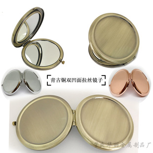 7CM���~���z �p���ۯB���وA���R�� �R����DIY ��ˇ�S���R