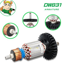 Sҹ ~z늙C DW831늄ӹQD 羳N