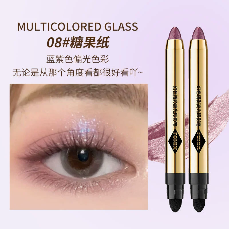 ФОМИКС Хайлайтер, осветляющий двусторонний тени для контура