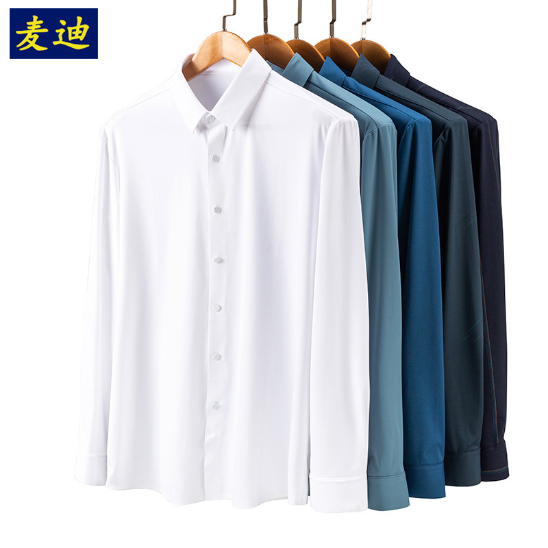 Seamless Adhesive Tapered Bamboo Fiber Shirt Men's Long-sleeved Business Casual Non-ironing Anti-wrinkle Slim White Shirt Men's